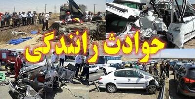 جان باختن 25 نفر و مصدومیت 774 نفر در حوادث ترافیکی نوروزی استان مرکزی