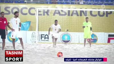 ویدیو: گل دوم تیم ملی ایران به امارات توسط محمد معصومی زاده