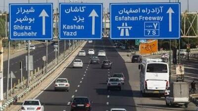 میزان فاصله طولی با خودروی جلویی در روزهای بارانی باید چقدر باشد؟