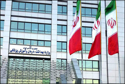 از مشکلات اورژانسی «دارو و درمان» تا پویش «نه به تصادف»