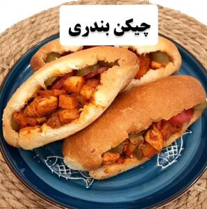طرز تهیه ساندویچ چیکن بندری؛ یک غذای خیابانی لذیذ