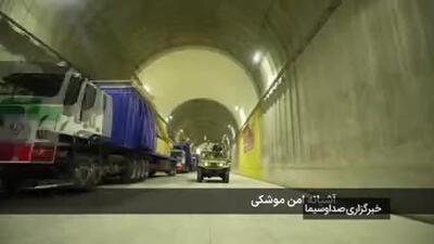 گزارش صداوسیما از شهر جدید موشکی سپاه؛ موشک‌ها در آشیانه‌ای امن