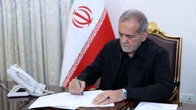 پیام تبریک رئیس‌جمهور به مناسبت صعود ایران به جام جهانی ۲۰۲۶