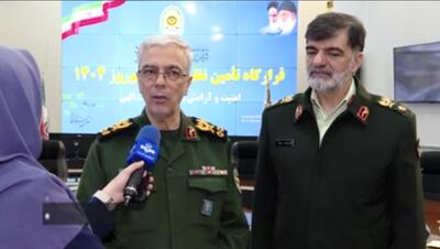 ببینید | دیدار سرلشکر باقری با سردار رادان