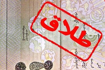 فوت و فن زندگی مشترک؛ دو ارزش اساسی که می‌توانند احتمال طلاق را پیش‌بینی کنند