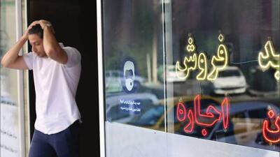۸ میلیون نفر املاکی‌ها را دور زدند