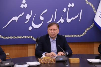 موانع سرمایه گذاری در استان بوشهر شناسایی شود