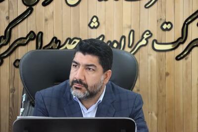 هدفگذاری مشوق‌های لازم برای سرمایه‌گذاری در ۲ شهر جدید مرکزی