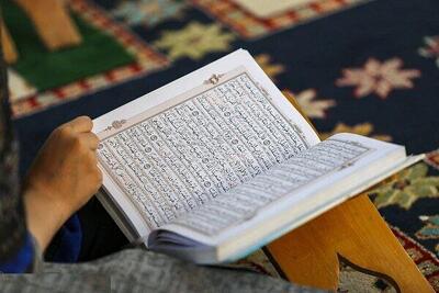 معنای زندگی در قرآن؛ از عبودیت تا سعادت