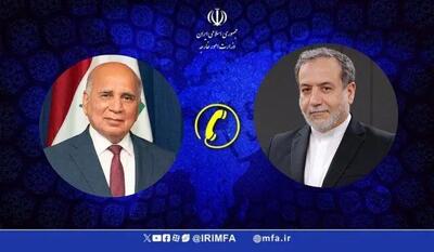 عراقچی: کشورهای همسایه و دوست، مراقب فتنه ‌انگیزی و تفرقه ‌افکنی آمریکا باشند