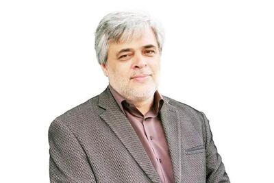 آقای پزشکیان اگر این خبر درست است همین‌الان معاون خود را برکنار کنید
