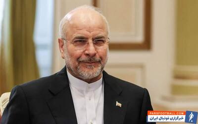 قالیباف راهیابی تیم ملی به جام‌ جهانی 2026 را تبریک گفت - پارس فوتبال