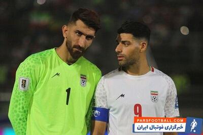 اعتراض تماشاگران به دروازه‌بان تیم ملی ایران؛ طارمی محبوب تر از همیشه - پارس فوتبال