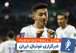 فیلم/ گل دوم ازبکستان روی اشتباه مدافعان ایران - پارس فوتبال