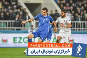شکست ایران مقابل ازبکستان در پایان نیمه نخست - پارس فوتبال