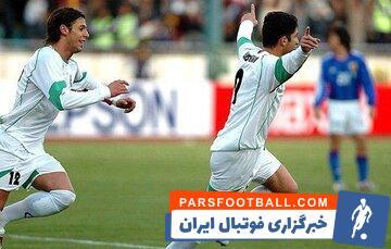 روز سیاه فوتبال ایران - پارس فوتبال