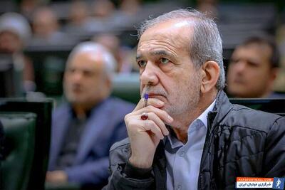 پیام تبریک مسعود پزشکیان بابت صعود تیم ملی فوتبال ایران به جام جهانی 2026 - پارس فوتبال