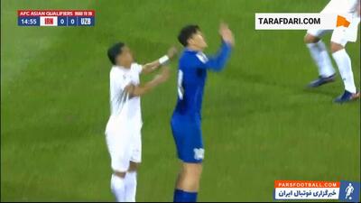 گل ارکینوف به ایران (ایران 0-1 ازبکستان) - پارس فوتبال