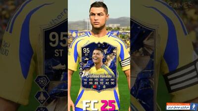 بهترین ریتینگ‌های کریستیانو رونالدو از FIFA 12 تا EA FC 25  - پارس فوتبال