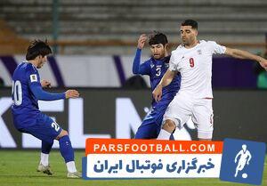 صعود یوزهای ایرانی به جام‌جهانی/ طارمی محبوب تر از همیشه - پارس فوتبال