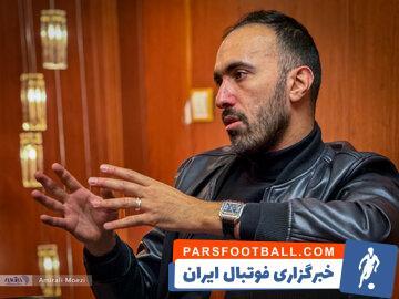 پیروزی مقابل آمریکا بهترین خاطره سال ۱۴۰۳ بود - پارس فوتبال