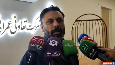شیرینی: بسیاری از پیشکسوتان شرایط مالی سختی دارند - پارس فوتبال