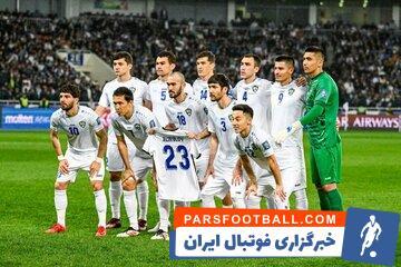 ترکیب تیم ملی ازبکستان مقابل ایران مشخص شد - پارس فوتبال