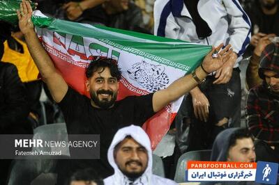 اشک شوق بیرانوند با پرچم تیم ملی ایران - پارس فوتبال