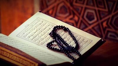آداب و روش انجام استخاره با قرآن
