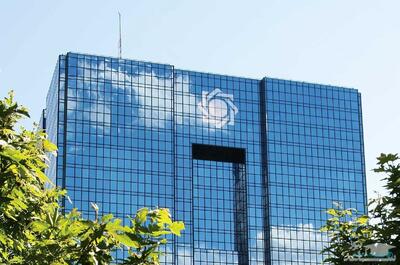 محدودیت تسویه کسب‌وکارهای آنلاین برداشته شد - پیوست