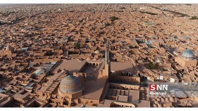 توسعه گردشگری یزد در گرو تقویت زیر ساخت‌ها