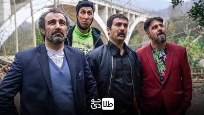 ساعت پخش سریال پایتخت ۷ و تکرارش