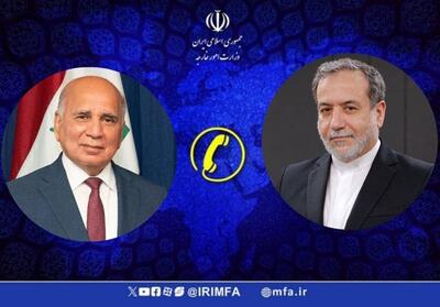 عراقچی: همسایگان مراقب فتنه انگیزی آمریکا باشند - تسنیم