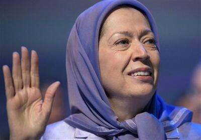 خوشگذرانی مریم رجوی و درماندگی اعضای منافقین - تسنیم