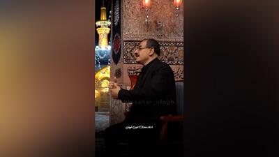 دعای رهایی از سختی و مشکلات + فیلم