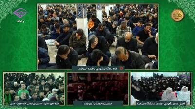 پوشش گسترده صدا و سیمای خراسان جنوبی از مراسم احیای شب های قدر