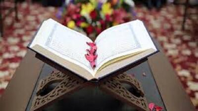 برگزاری محفل انس با قرآن در لیلان با حضور مسئولان و قاریان