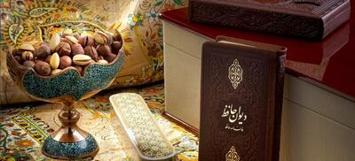 فال روزانه حافظ؛  چهارشنبه 6  فروردین ۱۴۰۴