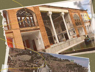 عمارت خسرو آباد سنندج؛ نماد معماری دوران قاجار