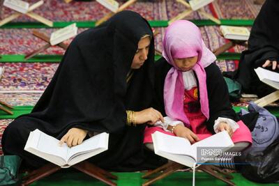 عکس/ جزءخوانی قرآن کریم در حسینیه رضوی اصفهان