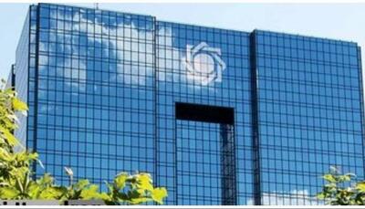 ابزارهای تشویقی برای خروج بانک ها از بنگاهداری