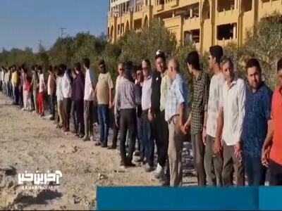 ماجرای واگذاری اسکله درگهان قشم و اعتراضات مردمی؛ واکنش قوه قضائیه چه بود؟