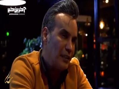 عذرخواهی شهرام شکوهی از همسرش پس از یک دعوای خونین!