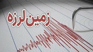 وقوع زمین لرزه‌ دو و ۷ دهم ریشتری در نطنز