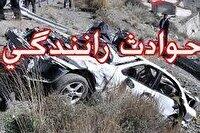 کاهش ۸۷ درصدی مصدومان سوانح رانندگی در کهگیلویه وبویراحمد
