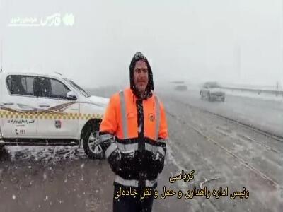 بارش شدید برف در بزرگراه تربت‌ حیدریه به مشهد