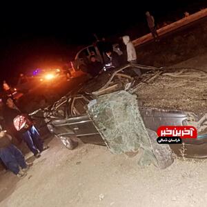 فوت ۲ نوجوان در حادثه واژگونی خودروی پژو پارس