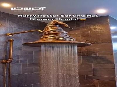 کلاه گروه‌بندی هاگوارتز