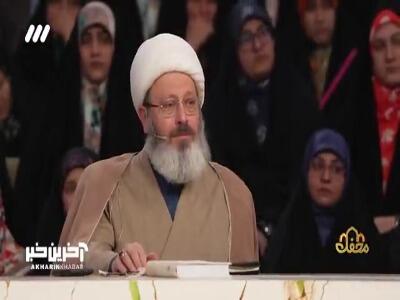 من از دنیای عجیبی اومدم!