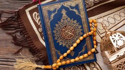 لزوم آموزش معارف اسلامی در مدارس و دانشگاه‌ها